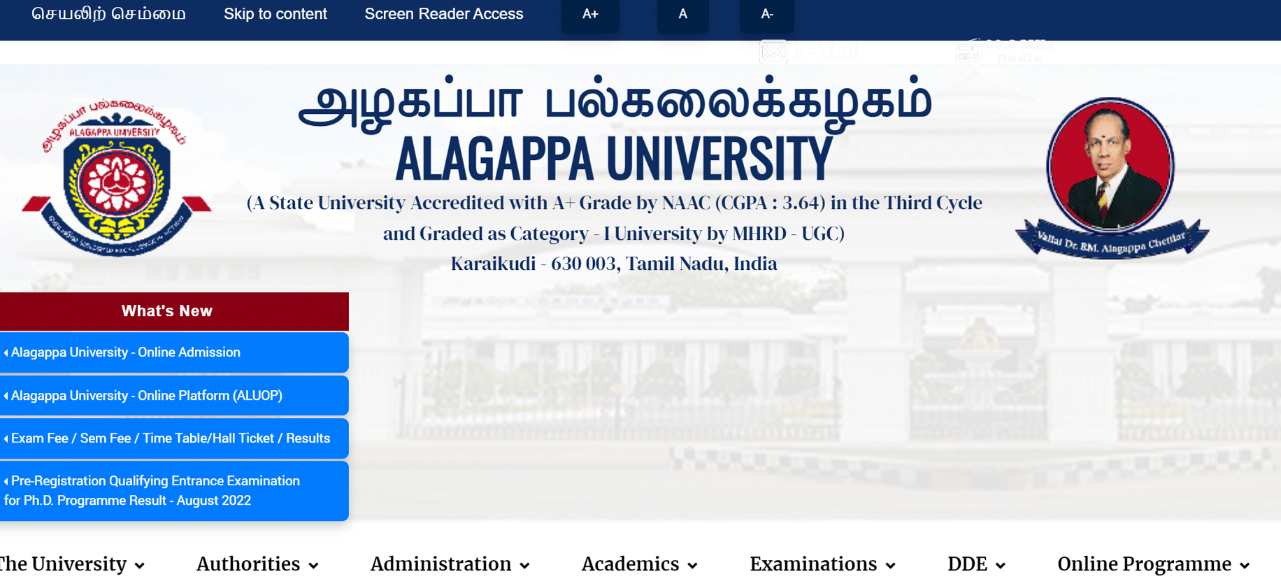 alagappa university assignment front page pdf