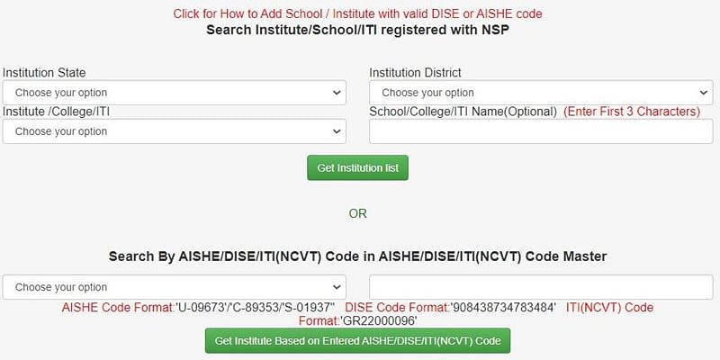 NSP Portal - Search Institute