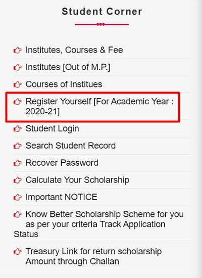 MP Scholarship Portal - Register