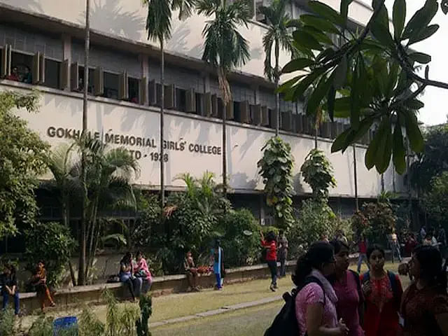 Gokhale Memorial Girls’ College