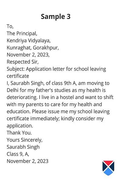 school leaving application letter