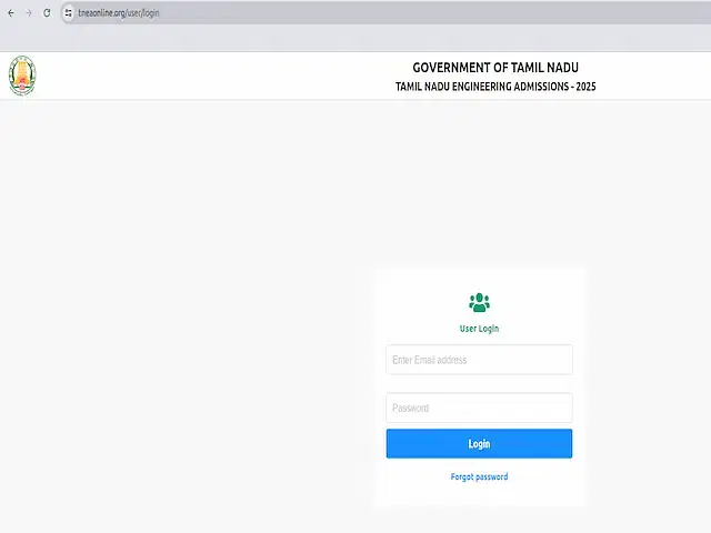 TNEA Login Window