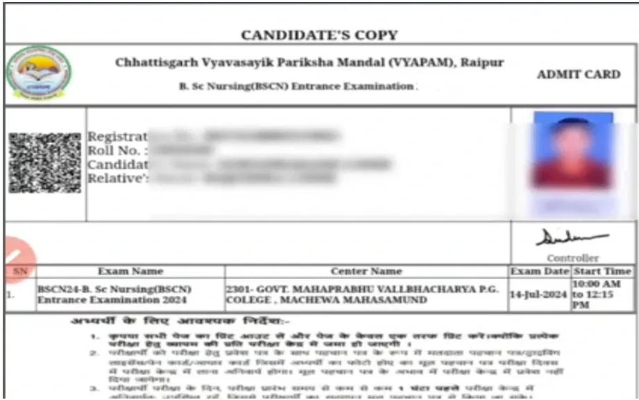 Details mentioned on CG BSC Nursing Exam Admit Card 2025