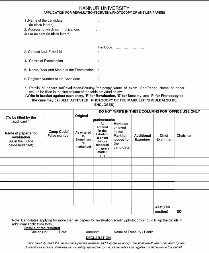Sample of Kannur University Revaluation Form