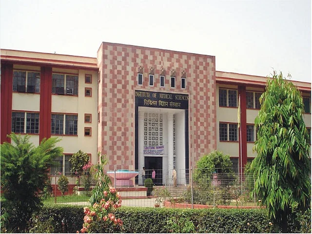 Institute of Medical Sciences (IMS-BHU), Varanasi