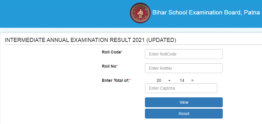 BSEB compartmental results 2021