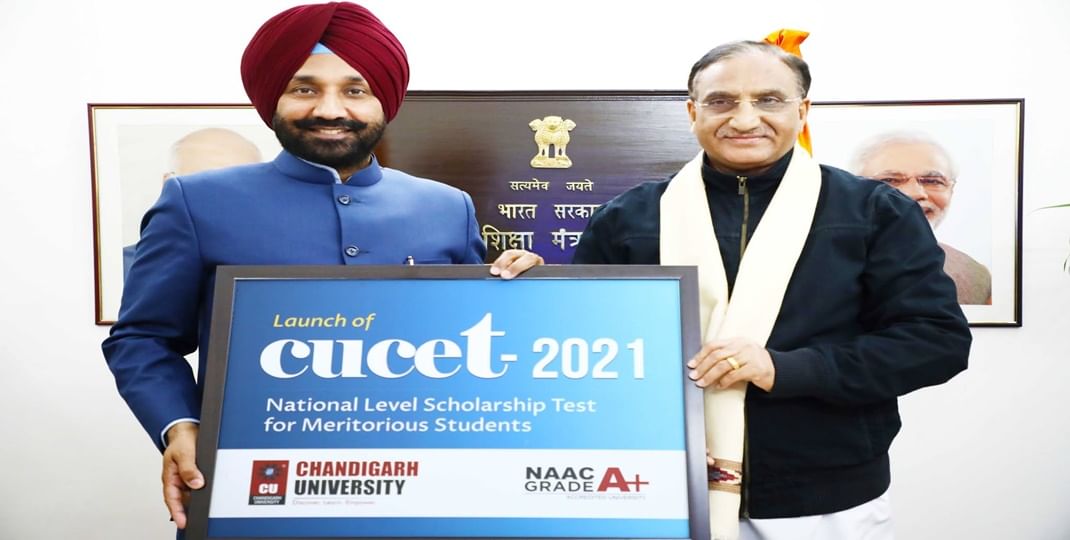 Dr. Ramesh Pokhriyal Launches National Level Entrance Cum Scholarship Test CUCET 