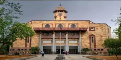 Gujarat University B.Ed Admission 2024: Dates, Eligibility