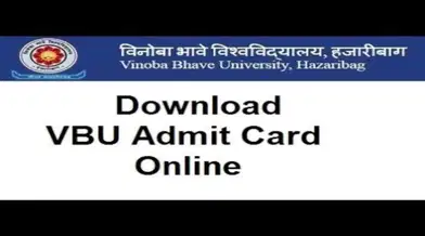  VBU Admit Card