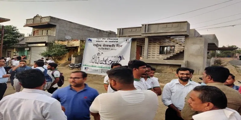 NMIMS Shirpur Campus Hosts Farmer-Scientist Interface Meeting for Farmer's Day