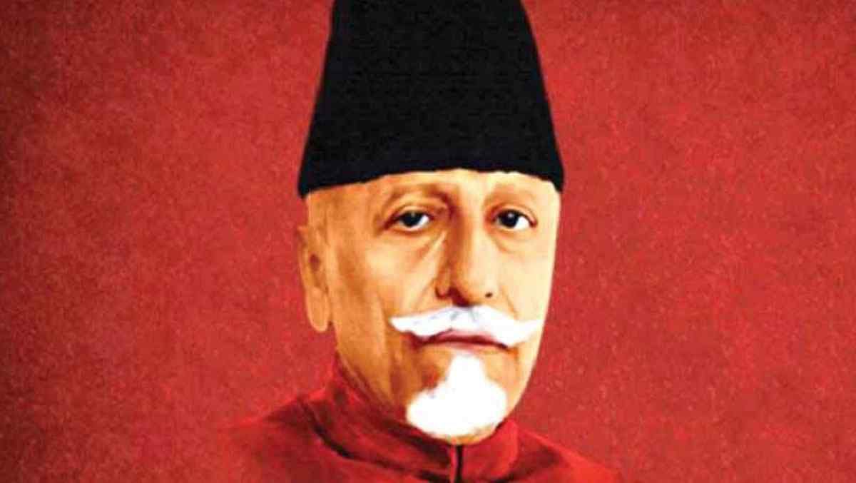 Who was the First Education Minister of India?