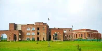 IIM Kashipur Notable Alumni