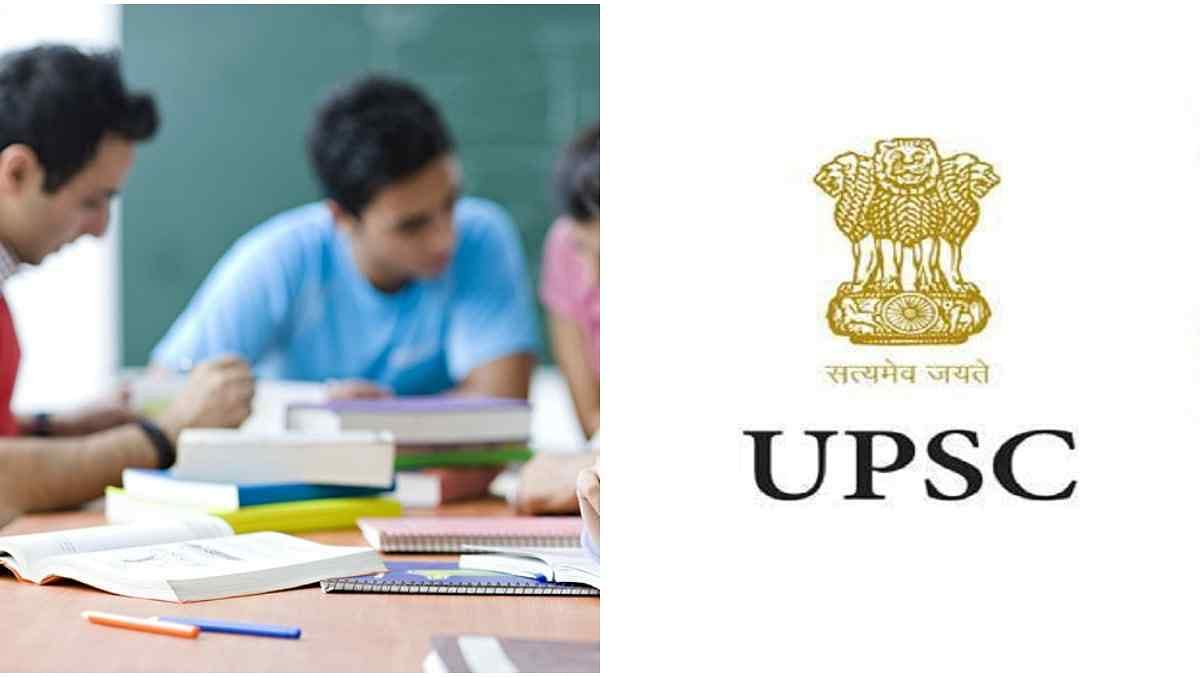 Best UPSC Coaching in India 2023: Centres, Fees, Duration, Reviews