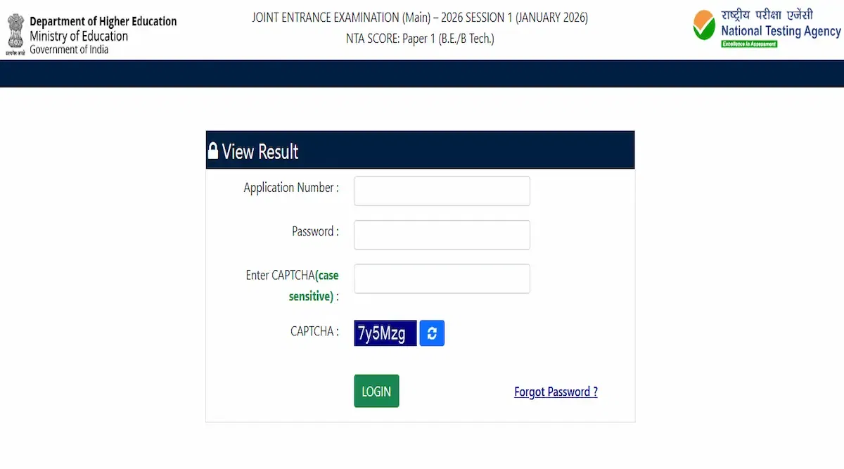 JEE Main Exam Result 2026 (Out): Check Direct Link, Download Details