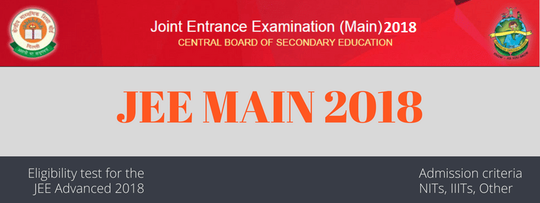 JEE Mains 2018: Application form correction