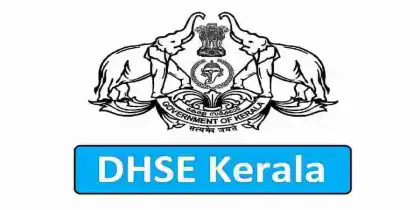 Kerala Plus One Admission 2024 - Dates, Process, Eligiblity