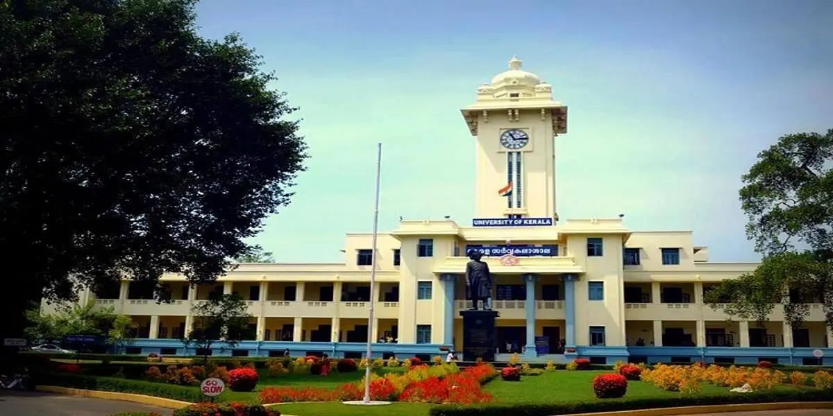 Kerala University Syllabus 2023: Download PDF
