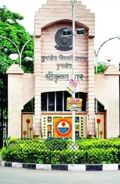 KUK Previous Year Question Papers: Downlead PDF