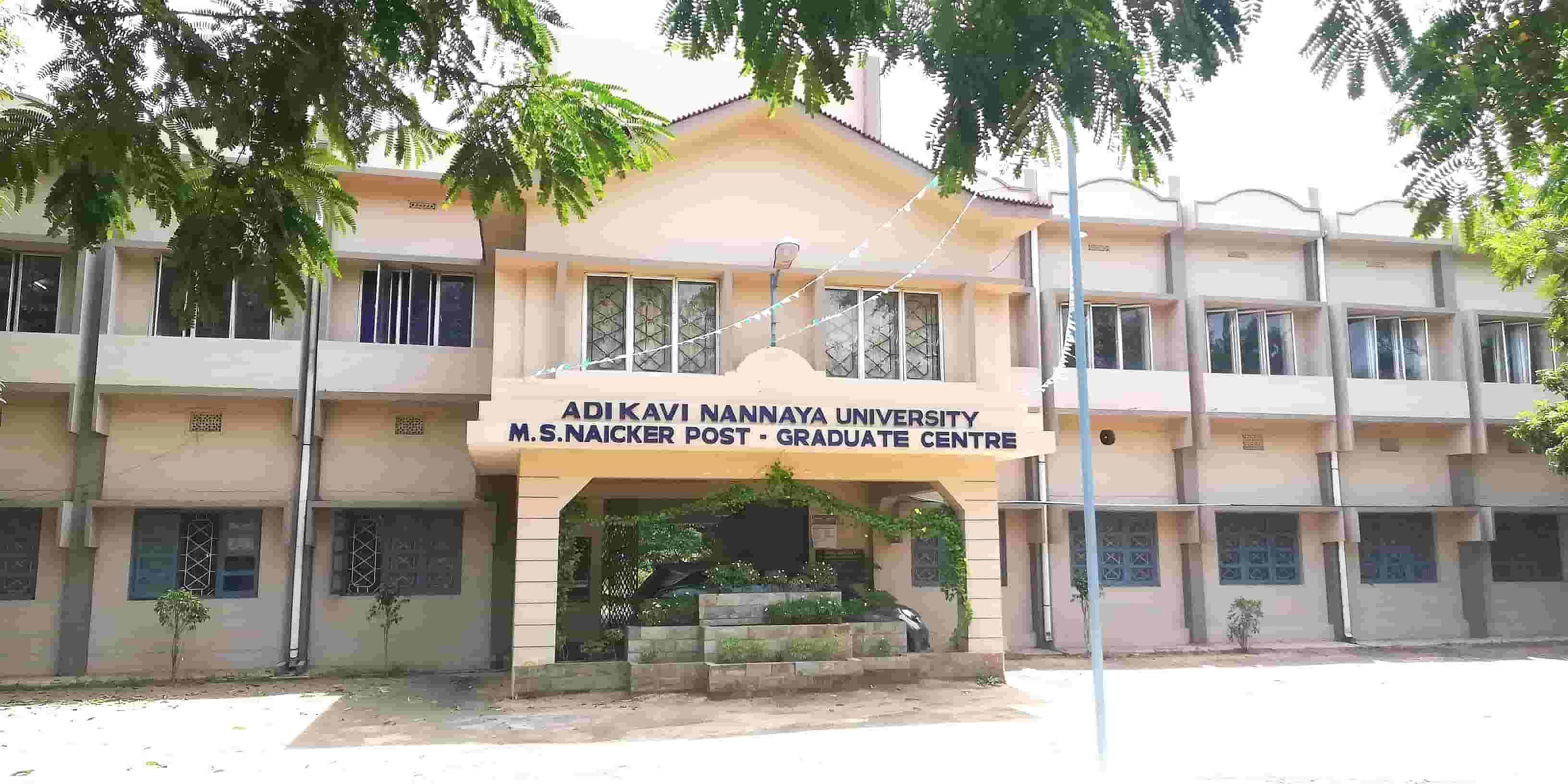 Adikavi Nannaya University Previous Year Question Papers