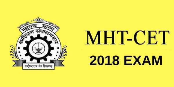 MAH CET Application form released