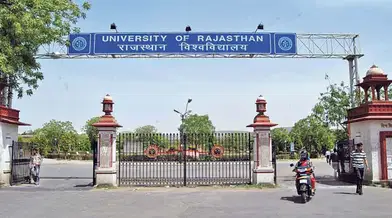 Rajasthan University (UNIRAJ) Admit Card 2023