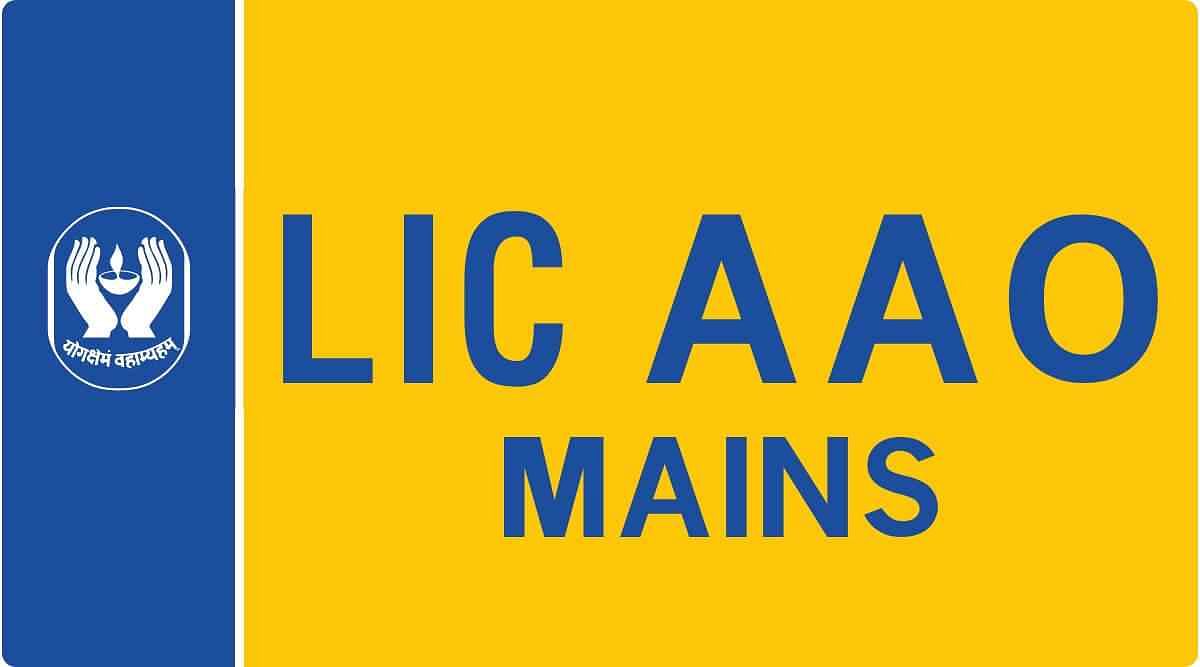 LIC AAO Mains Exam Analysis 2019 - All Posts Mains Exam Detailed Analysis