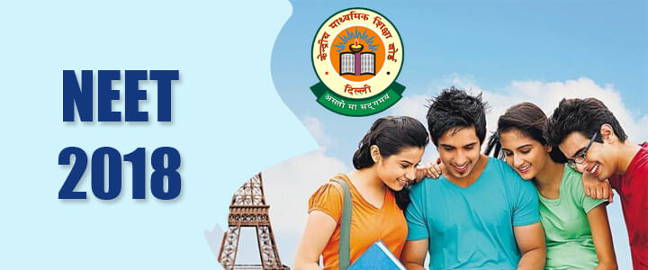 NEET 2018 Syllabus Likely To Change as NTA Takes Over