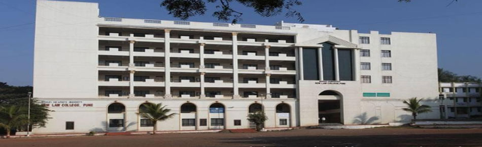 New Law College Pune to hold Entrance Exam for 2017 intake
