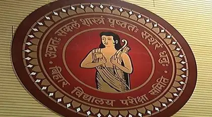 Bihar Board 12th Arts Result 2024 - Dates, Link @biharboard.ac.in