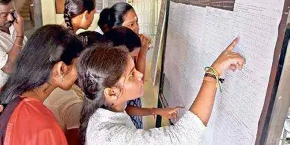 JAC 11th Result 2025 - Dates, Direct Link, Revaluation, Passing Marks