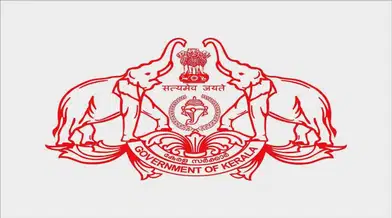 Kerala State Plus One Syllabus 2025-26 - Download PDF