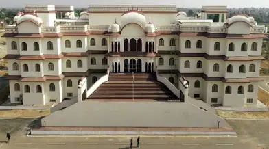 Shekhawati University Previous Year Question Papers: Download PDF