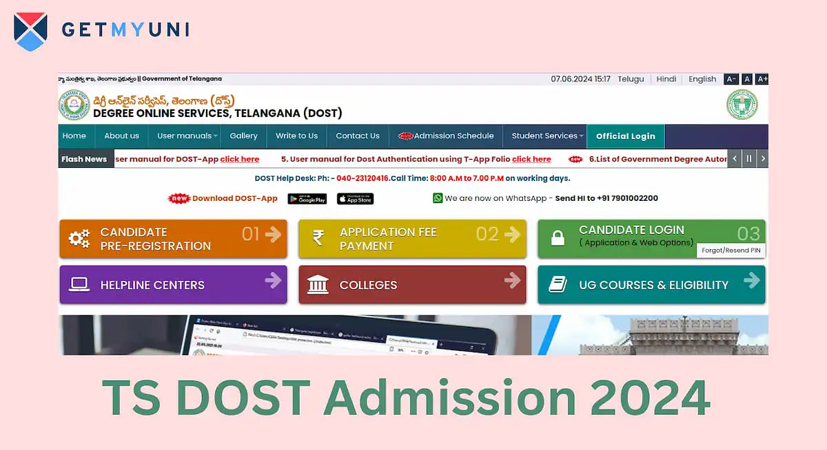 TS Dost Admission 2024 - Schedule, Phase 1 Seat Allotment (Out)