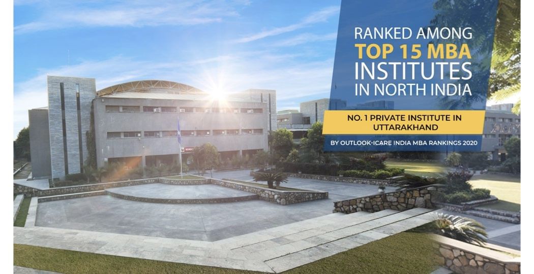 UPES School of Business Entrance Exam: UPESMET 2021