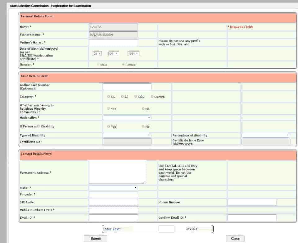SSC MTS Application Form Sample