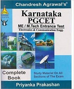 Karnataka PGCET - Electronics and Communication