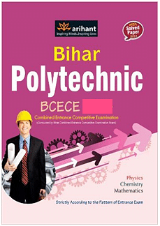 Bihar Polytechnic for Mathematics, Physics and Chemistry