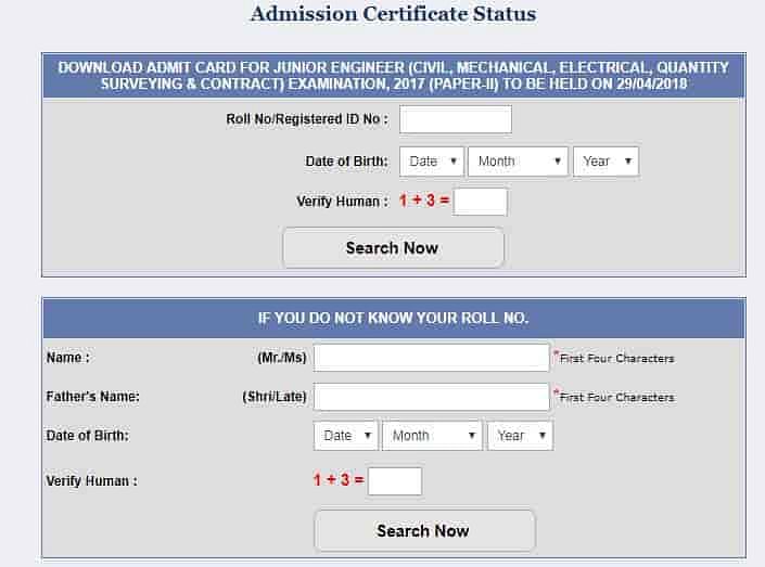 Admission Certificate Status