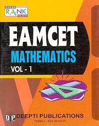 Eamcet Mathematics Vol - I  Eamcet & AIEEE
