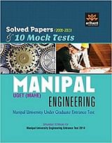 Solved Papers and 10 Mock Tests for Manipal UGET (MAHE) Engineering