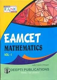 Key To Eamcet Mathematics (Paperback) Eamcet Mathematics Vol - I 