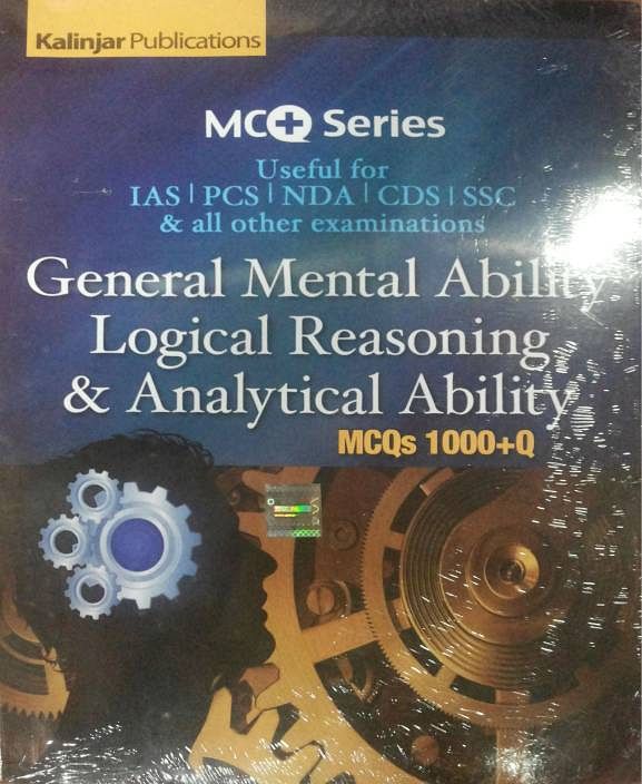 DMRC Recruitment Reference Book