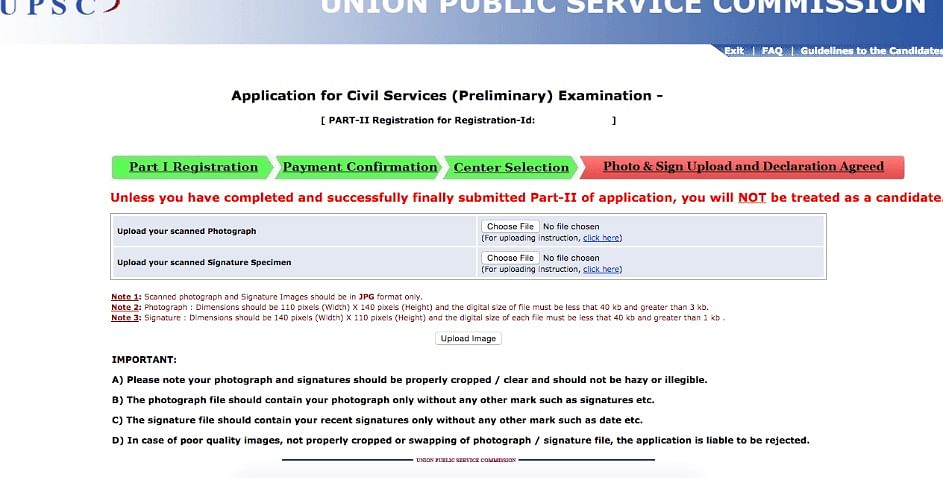 UPS CSAT Registration