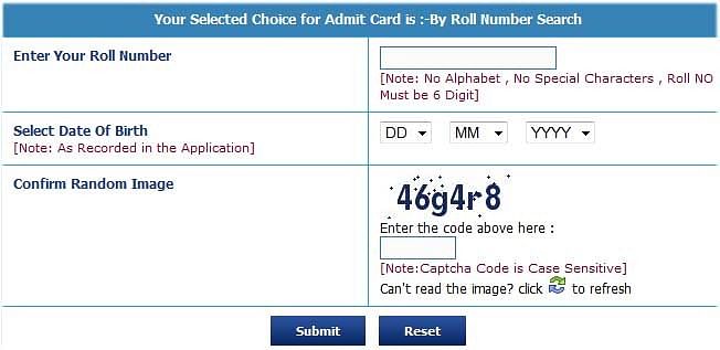 UPSC CDS admit card download step-5