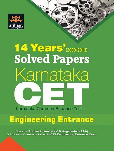 KCET Solved Papers