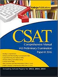 Comprehensive Manual CSAT