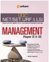 TANCET Reference Books