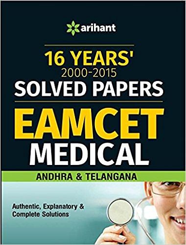 Andhra Pradesh EAMCET Medical: 16 years Solved Paper-Arihant
