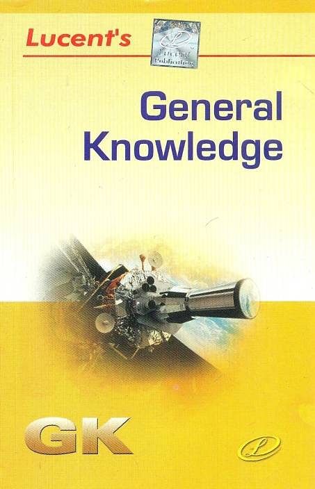 TNPSC Reference Books, Lucent's General Knowledge