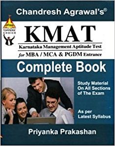 KMAT Kerala 2018 Reference Books
